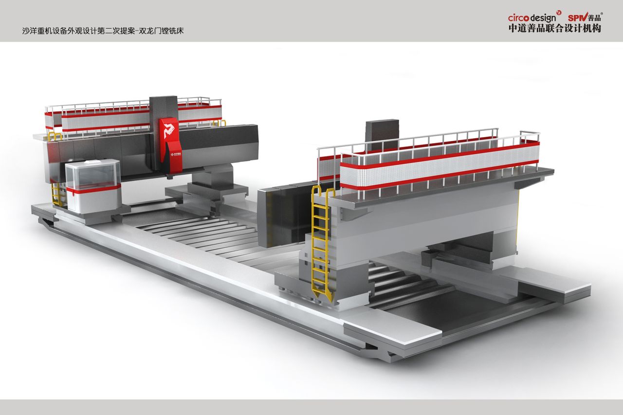 湖北沙洋重型工具機有限公司