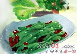 香腸炒油菜