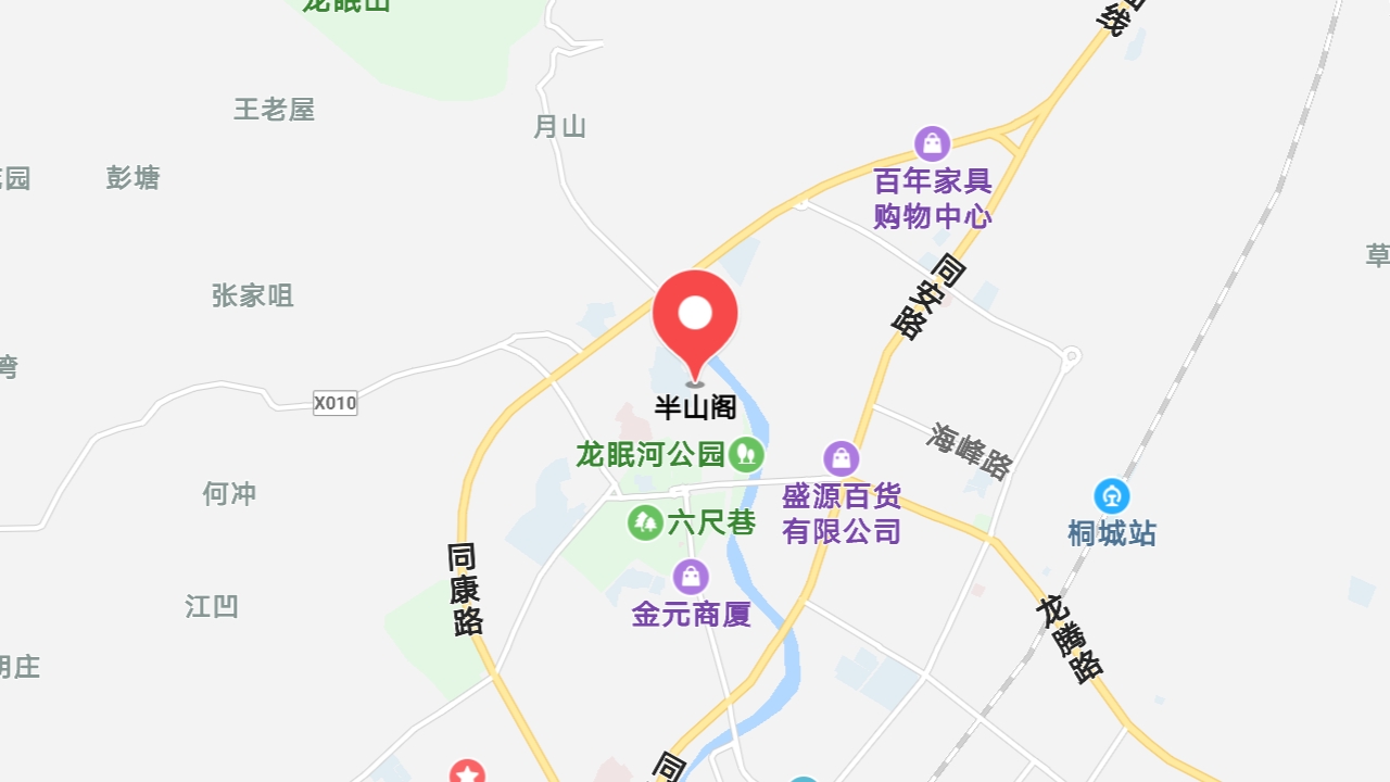 地圖信息