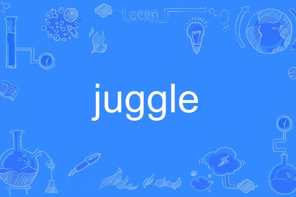 Juggle