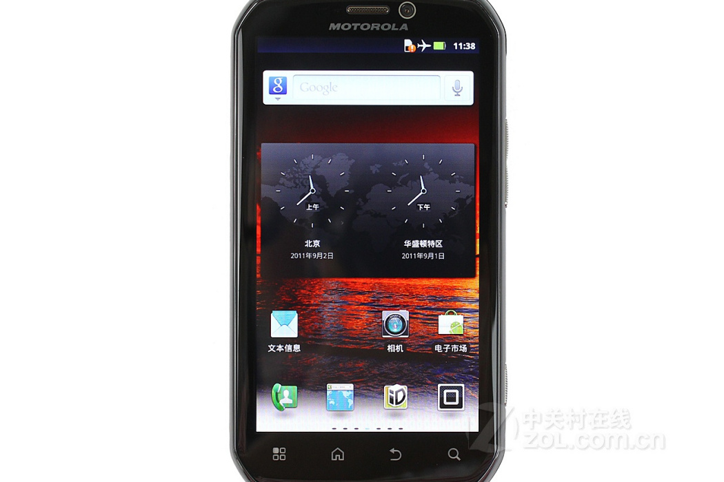 Moto MB855(Photon 4G)