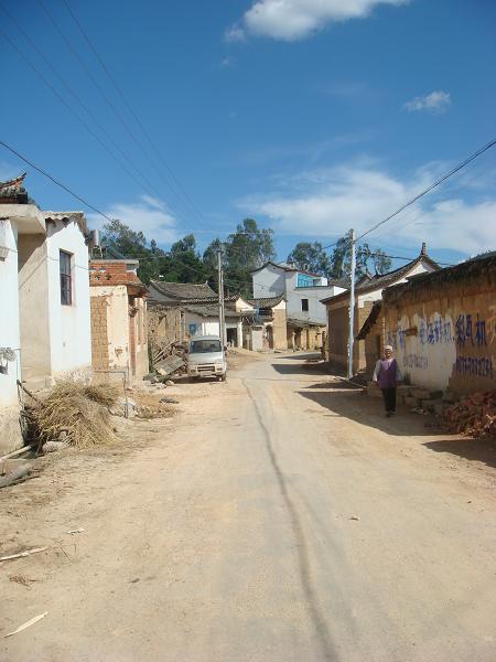 進村道路