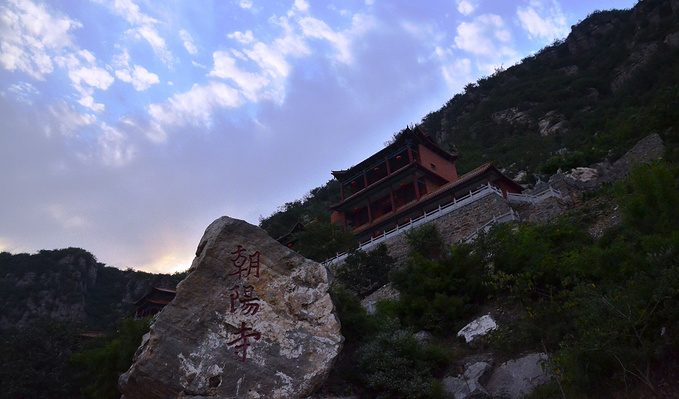 朝陽山(黑龍江省龍江縣朝陽山)