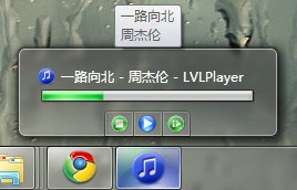 LVLplayer