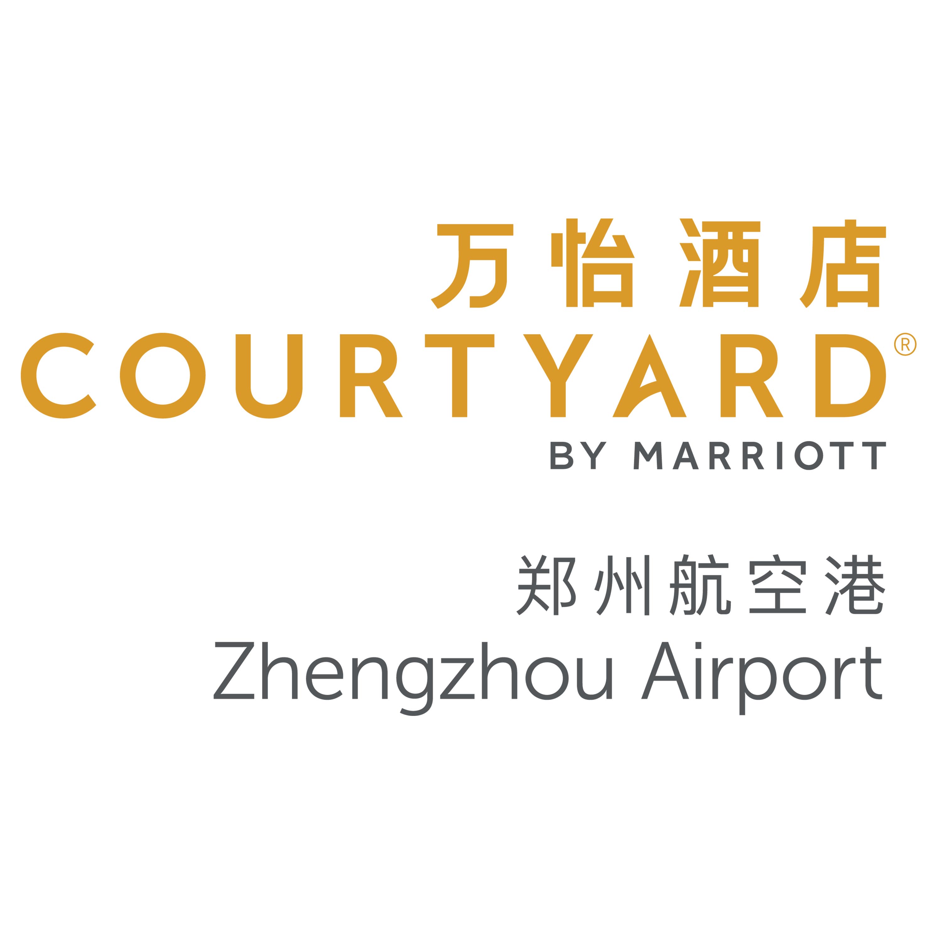 鄭州航空港萬怡酒店