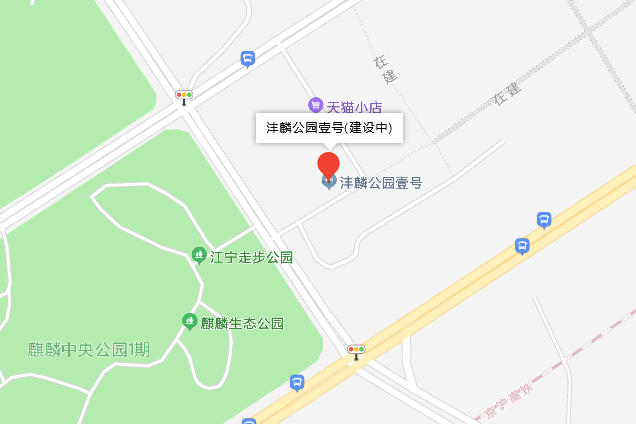 灃麟公園壹號