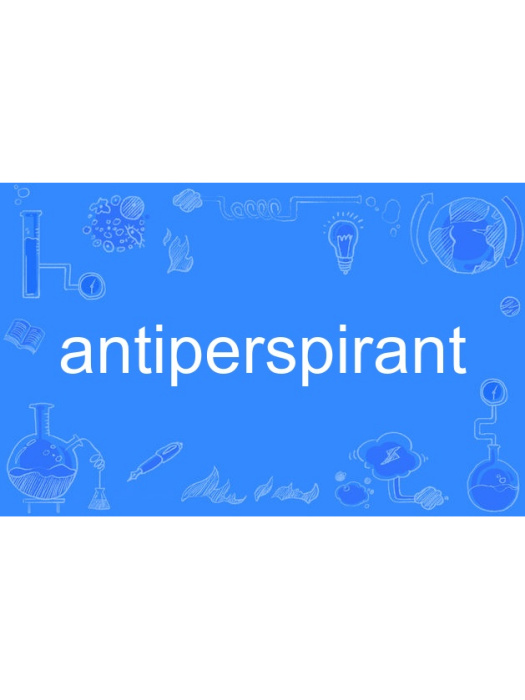 antiperspirant