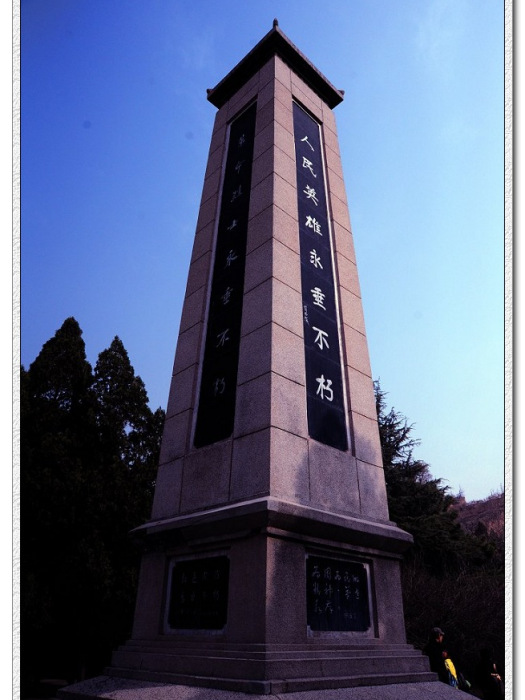 鼓台山烈士陵園