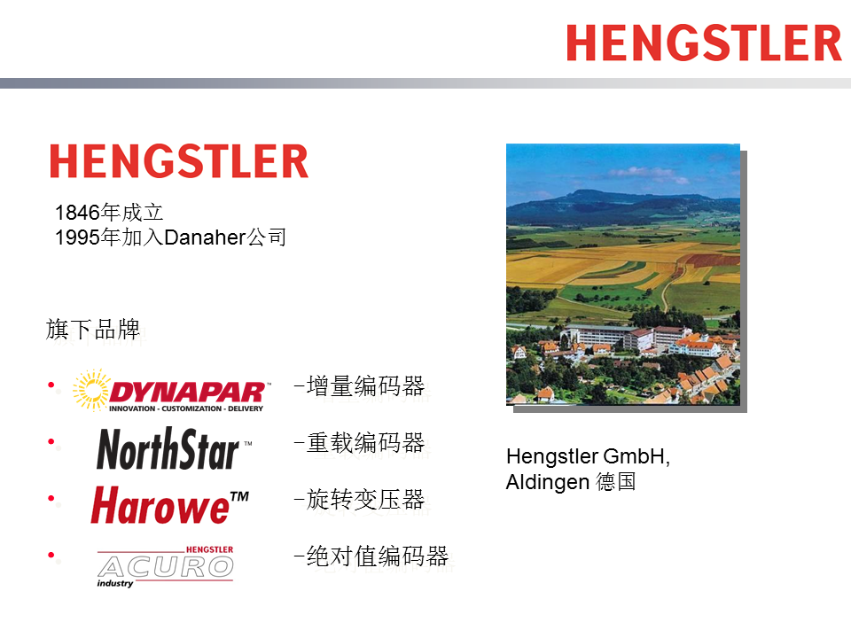 Hengstler