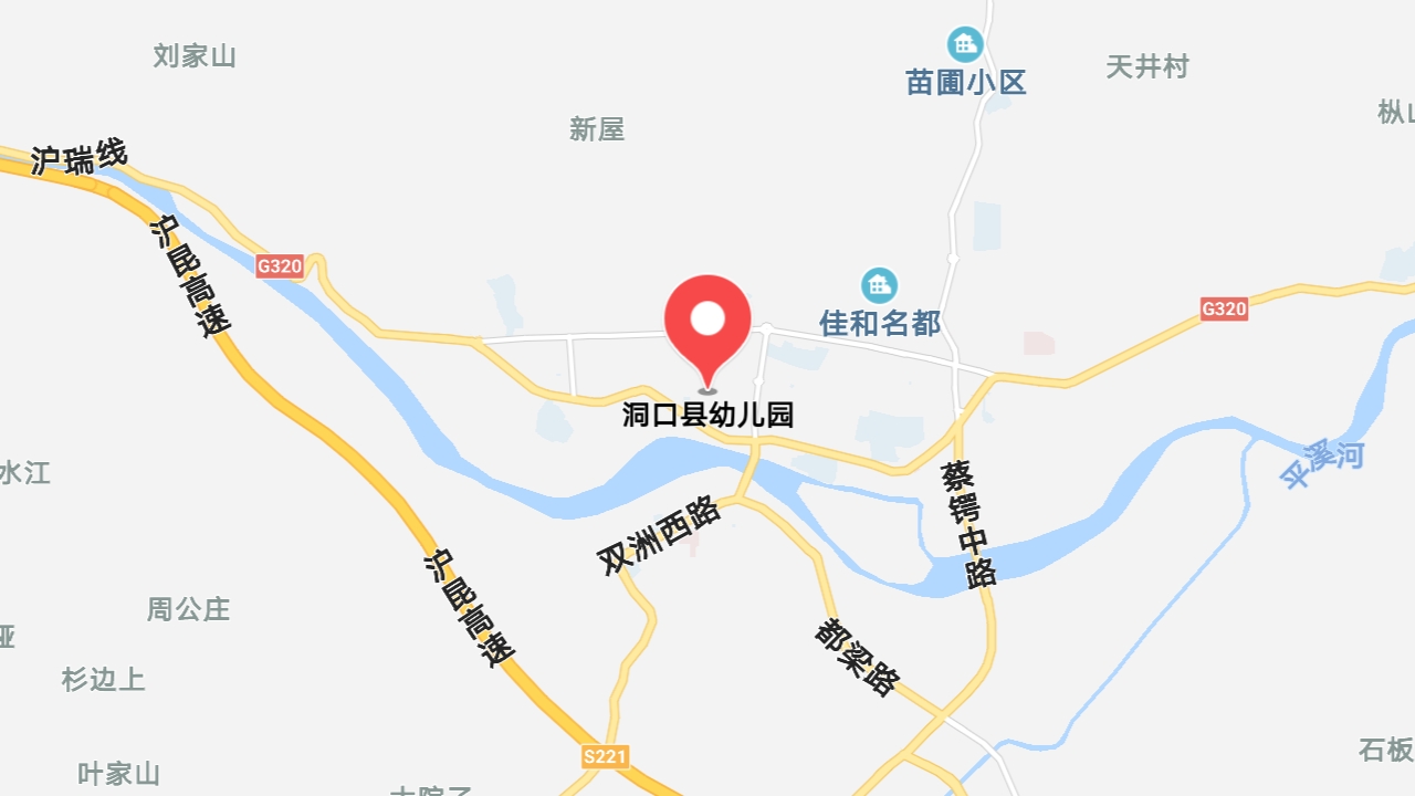 地圖信息