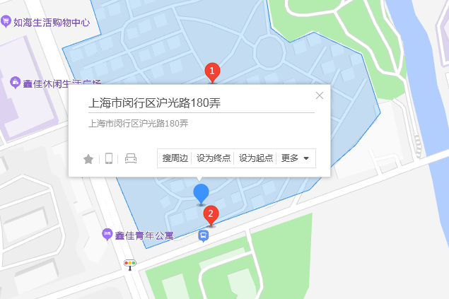 滬光路180弄