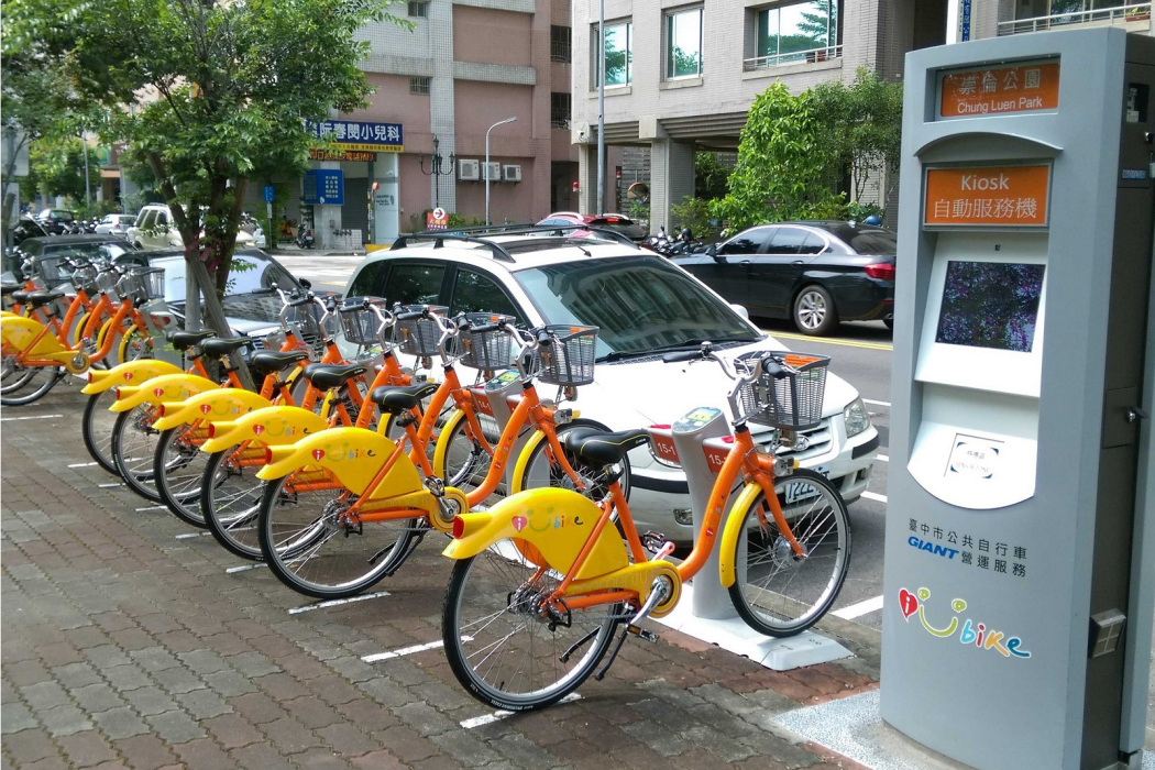 台中市公共腳踏車租賃系統