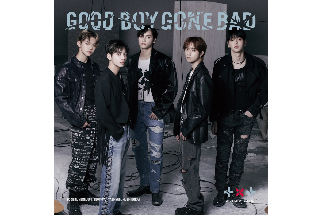 Good Boy Gone Bad(TOMORROW X TOGETHER（TXT組合）專輯)