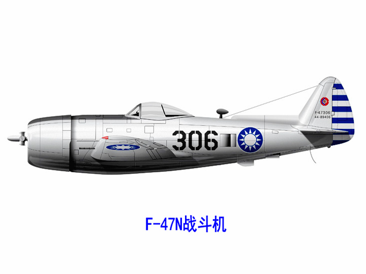 F-47N戰鬥機