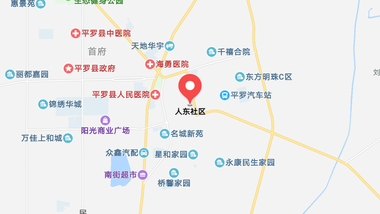 地圖信息