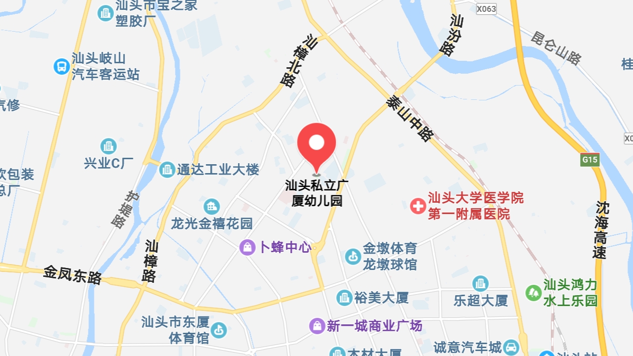 地圖信息