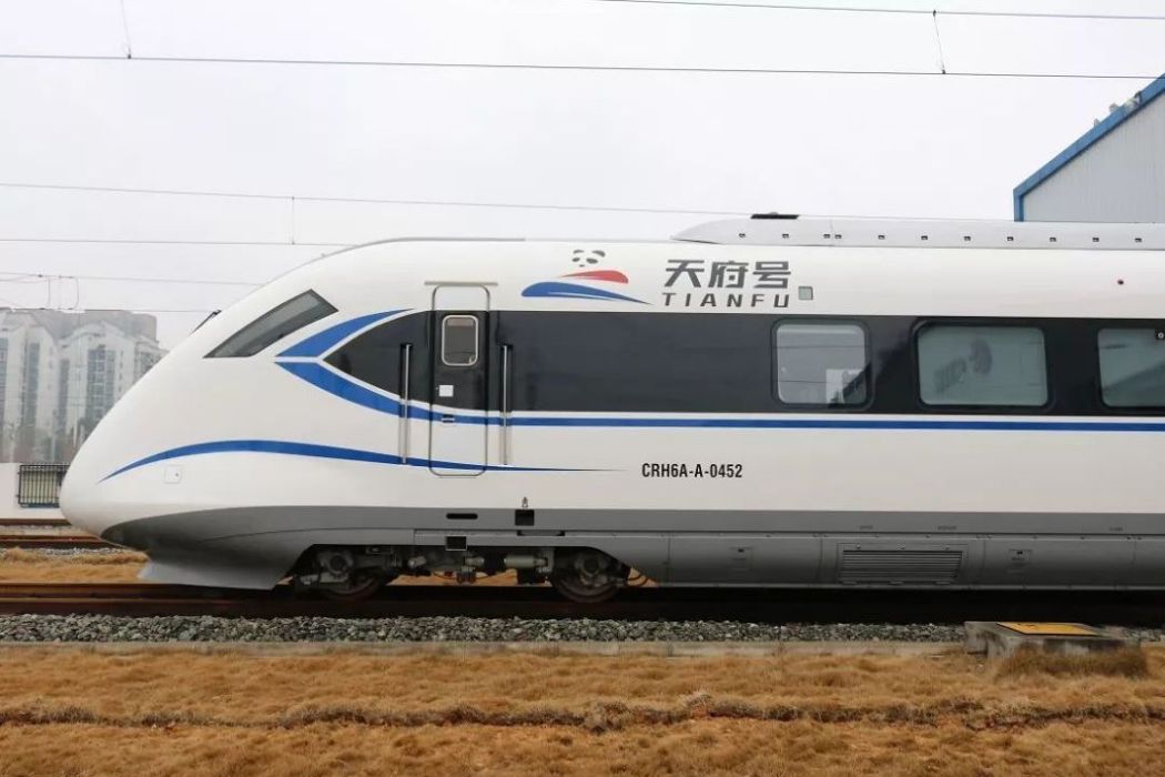 CRH6A-A型動車組列車