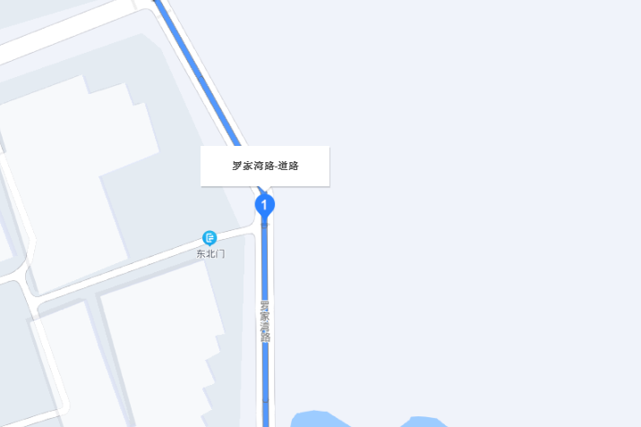 羅家灣路