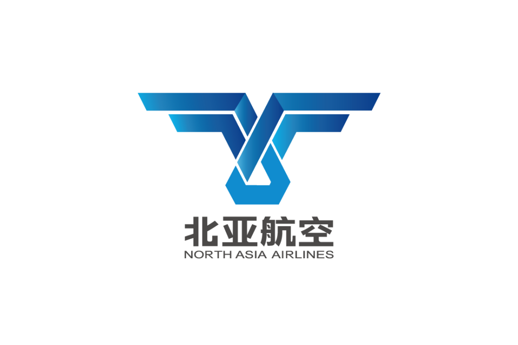 長春市北亞航空發展有限公司