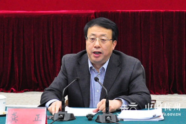 杭州市委“雙百”優秀鄉村幹部座談會