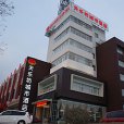 泰安天樂坊城市酒店