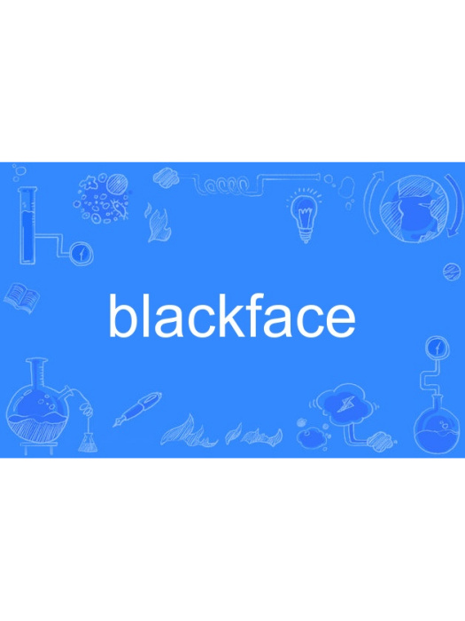 blackface