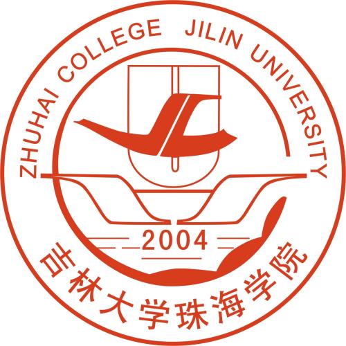 吉林大學珠海學院