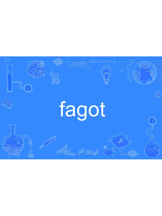 fagot