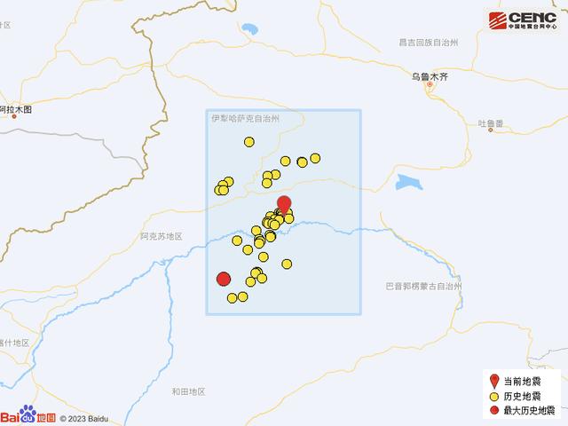 9·4庫車地震