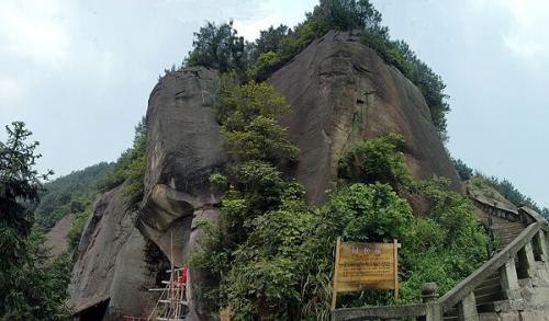 雨台山風景名勝區