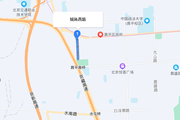 城角西路