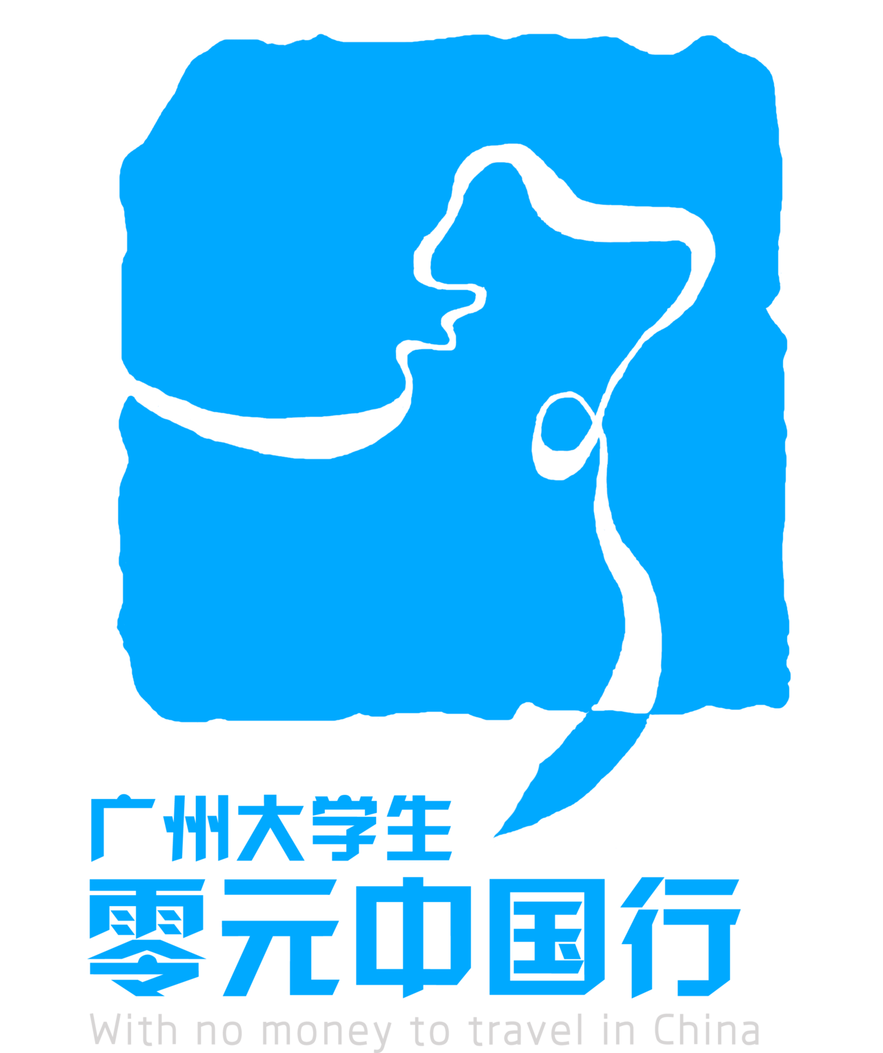 零元LOGO