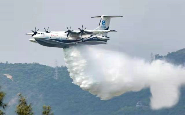 AG600水陸兩棲飛機