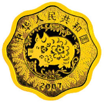 2007中國丁亥（豬）年金銀紀念幣