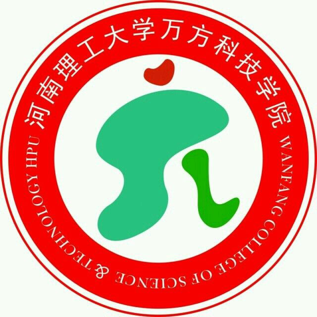 河南理工大學萬方科技學院社團聯合會