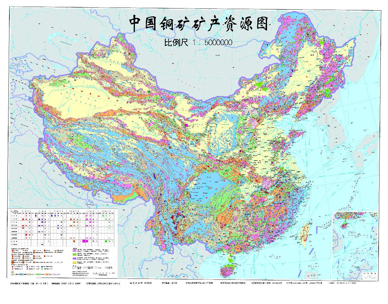 中國銅礦分布圖