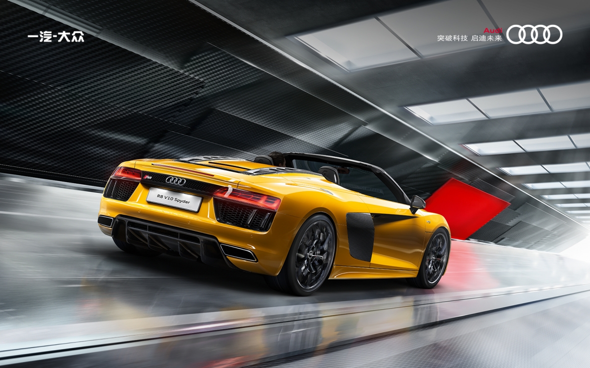 奧迪R8 Spyder 5.2 FSI quattro