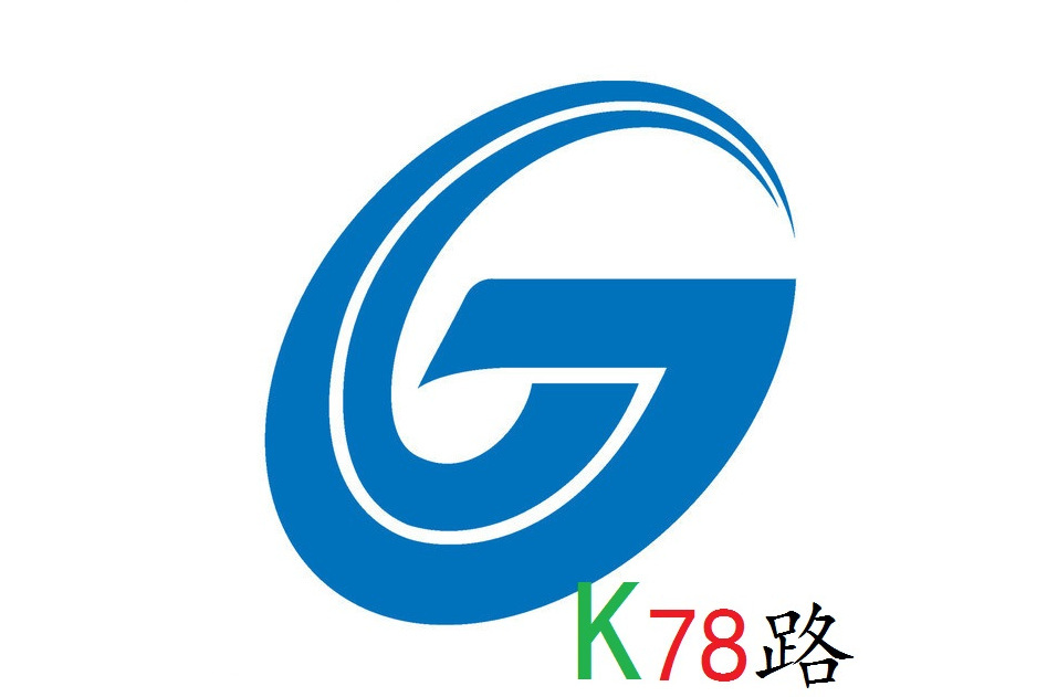 濟南公交K78路