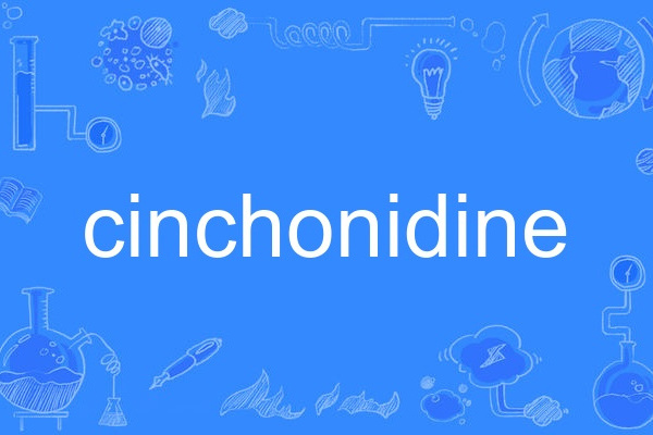 cinchonidine