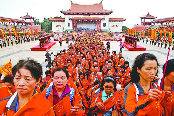 中國·湄洲媽祖文化旅遊節(湄洲媽祖文化旅遊節)