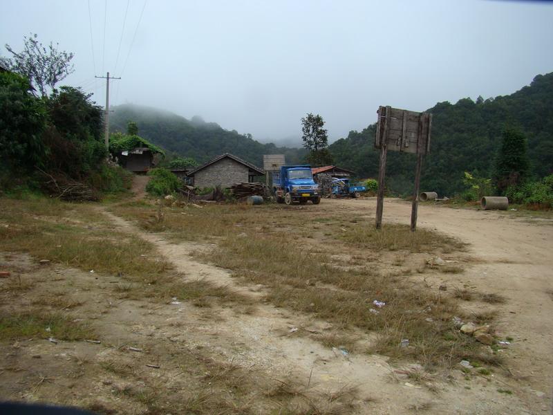 岩丙水庫自然村