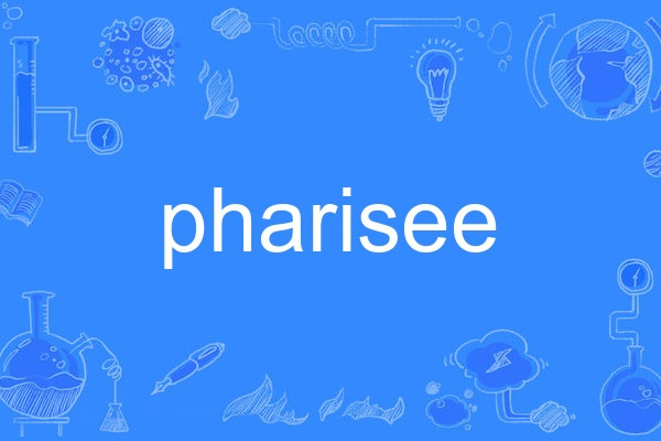 pharisee