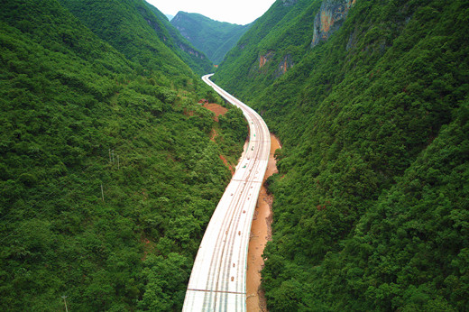 西鄉—鎮巴高速公路