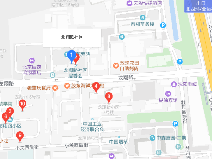 龍翔路社區