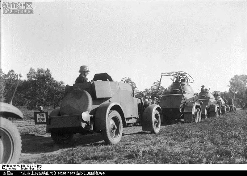 KFZ13型裝甲偵察車