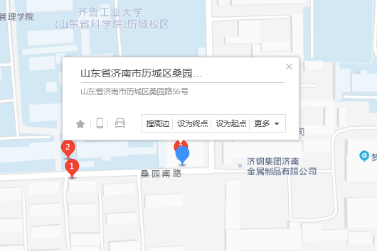 桑園路56-1