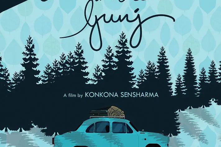 A Death in the Gunj