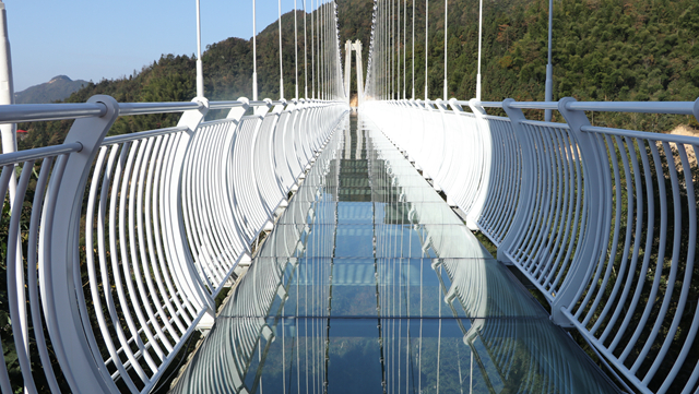 湖南雲台山茶旅集團文化有限公司(湖南雲台山茶旅置業有限公司)