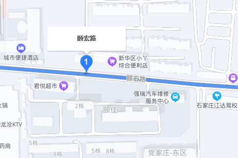 頤宏路