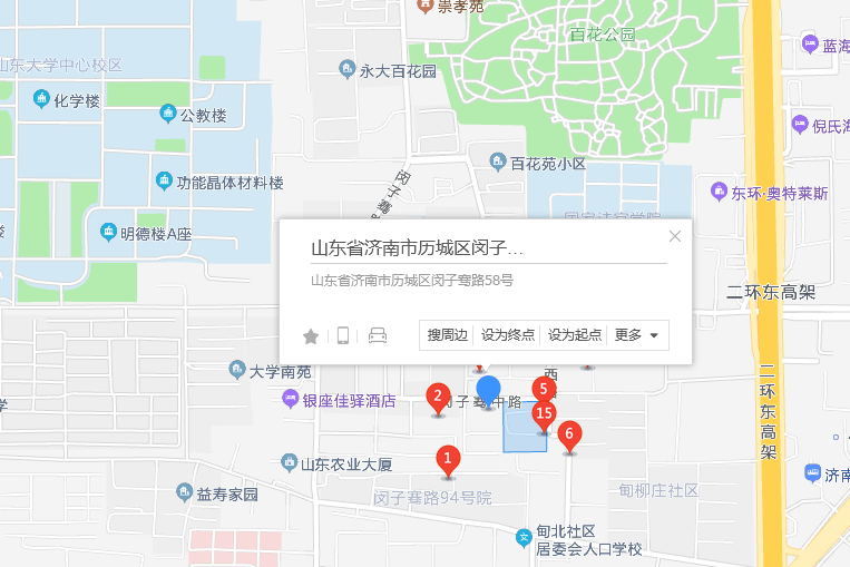 閔子騫路58號